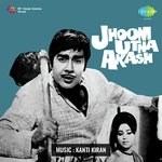 Jhoom Utha Akash - Suman Kalyanpur Song Download